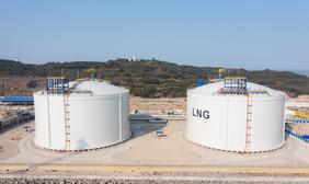 Liquefied natural gas plant