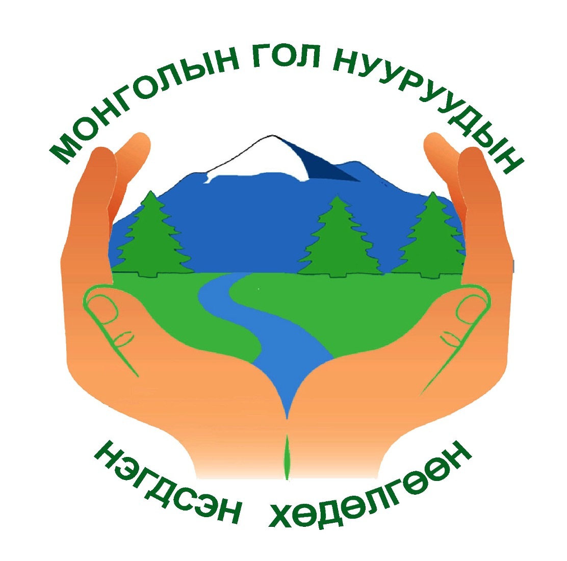 United Movement of Mongolian Rivers and Lakes
 - mongolian