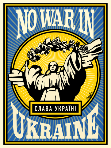 Ukrainian Poster