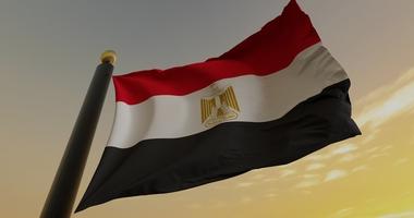 Egyptian Flag