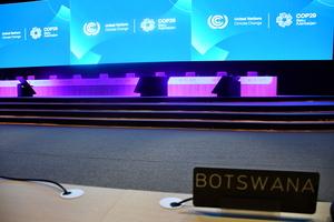 COP 29 negotiating hall