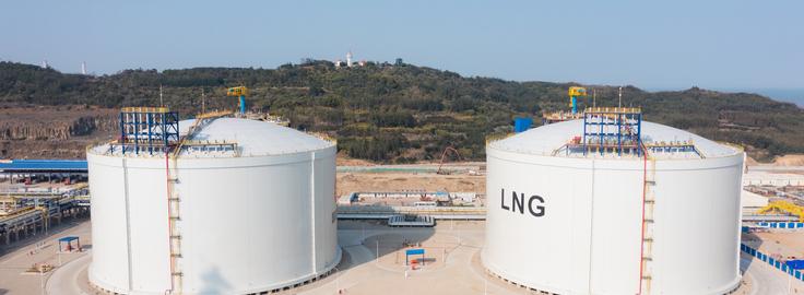Liquefied natural gas plant