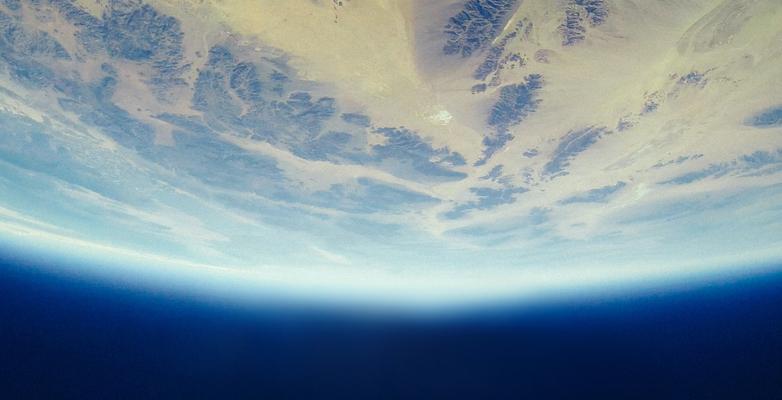 Photo of the lower half of earth