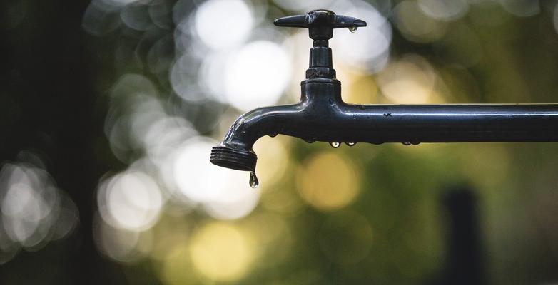 Faucet with water not running