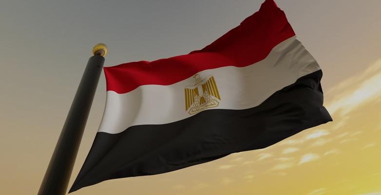 Egyptian Flag