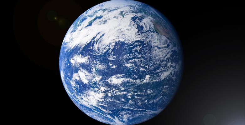 Photo of planet earth