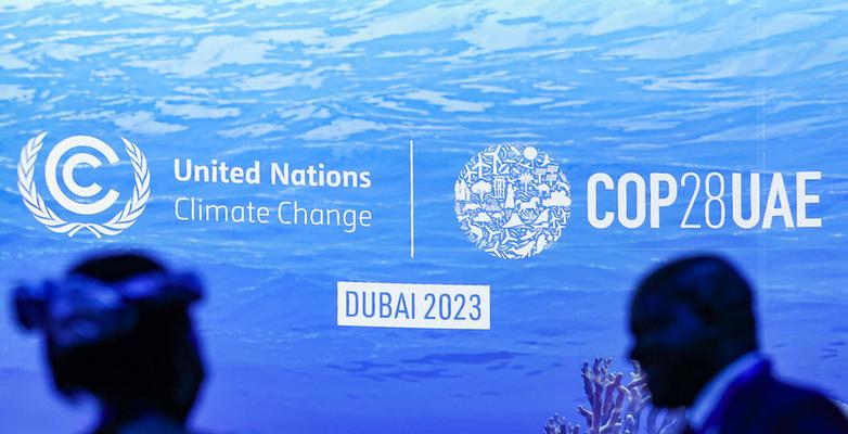 United Nations Climate Change COP 28 in Dubai UAE