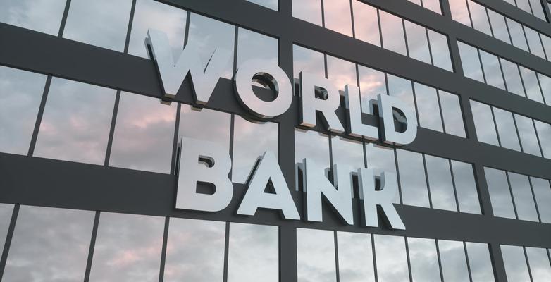World Bank sign