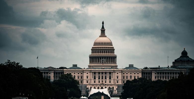 capital building