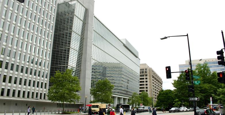 World Bank HQ