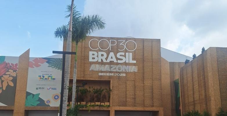 cop 30 venue